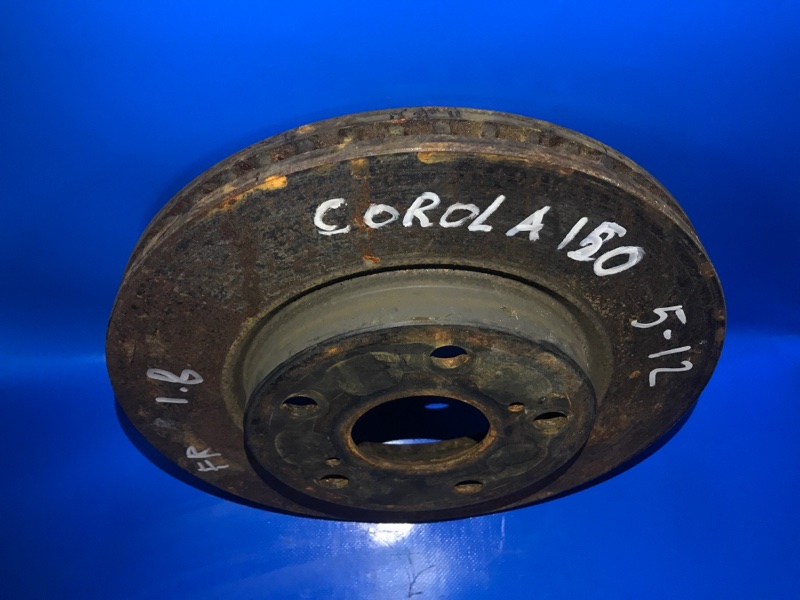 Тормозной диск передний COROLLA 150 06-13