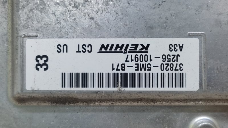 Блок управления двигателем RDX 12-19 2017 TB4 3.5 J35Z2