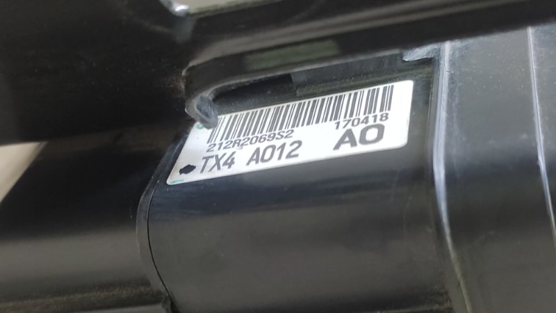 Блок предохранителей моторный отсек ACURA RDX 12-19 TB4 3.5 J35Z2