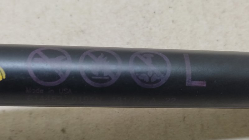 Амортизатор капота левый ACURA RDX 12-19 TB4 3.5 J35Z2 Амортизатор капота левый ACURA RDX 12-19 TB4 3.5 J35Z2