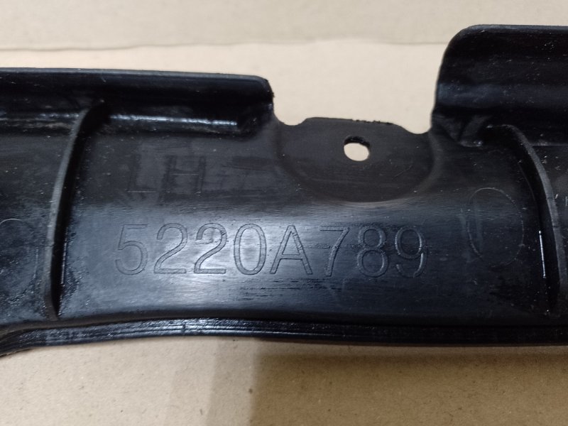 Пыльник крыла передний левый MITSUBISHI OUTLANDER XL 05-13