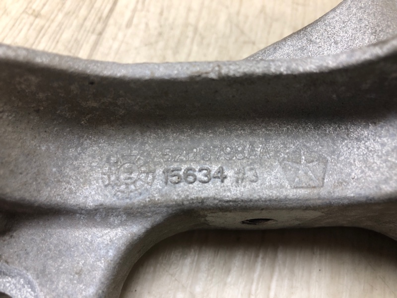 Кронштейн промежуточного вала передний правый 200 14-16