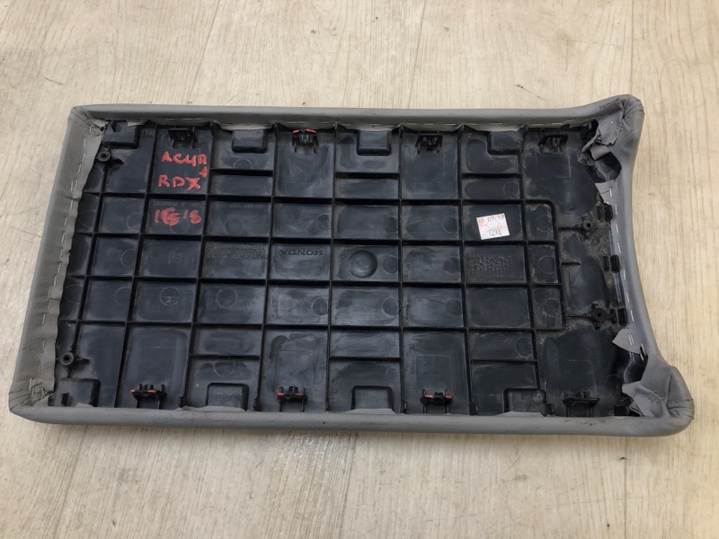 Крышка подлокотника RDX 12-19