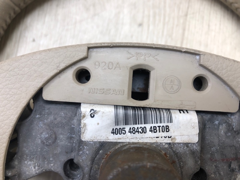 Руль X-TRAIL/ROGUE T32 13-20