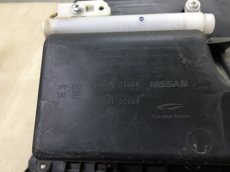 Бардачок SENTRA B17 12-21 2017 B17 1.8 MRA8DE