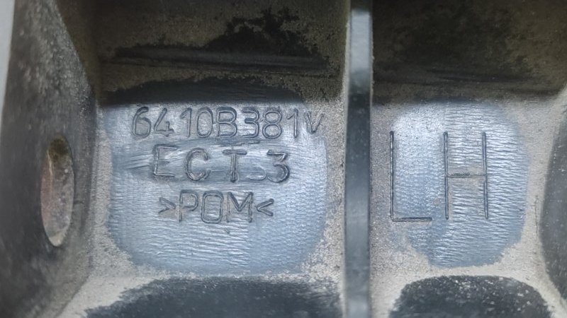 Кронштейн заднего бампера левый MITSUBISHI ECLIPSE 05-08 COUPE 2.4