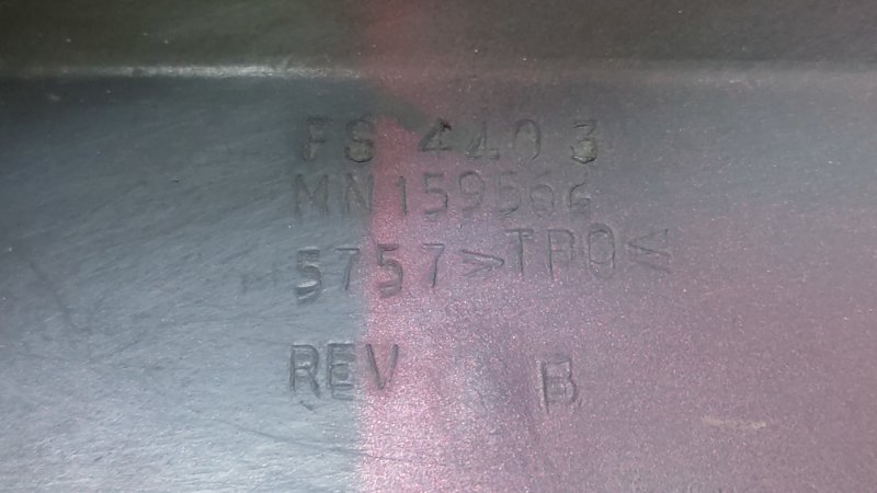 Накладка крыла правая ECLIPSE 05-08 2006 COUPE 2.4 Накладка крыла правая ECLIPSE 05-08 2006 COUPE 2.4