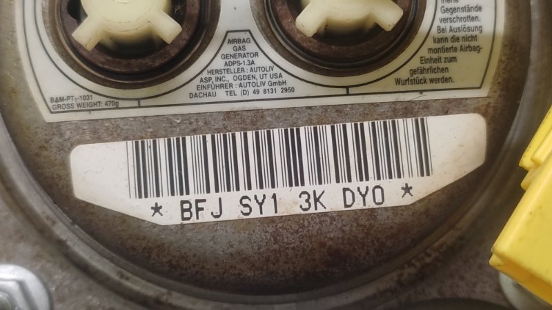 Подушка безопасности в руль ECLIPSE 05-08 2006 COUPE 2.4