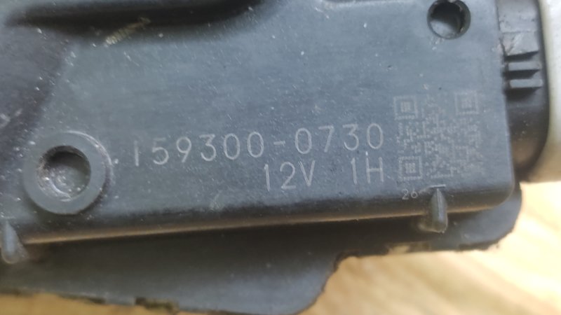 Моторчик стеклоочистителя передний ECLIPSE 05-08 2006 COUPE 2.4