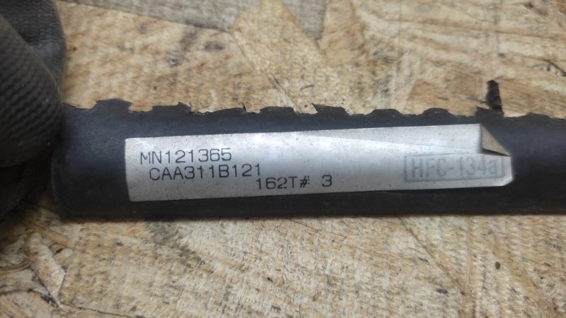 Радиатор кондиционера ECLIPSE 05-08 2006 COUPE 2.4