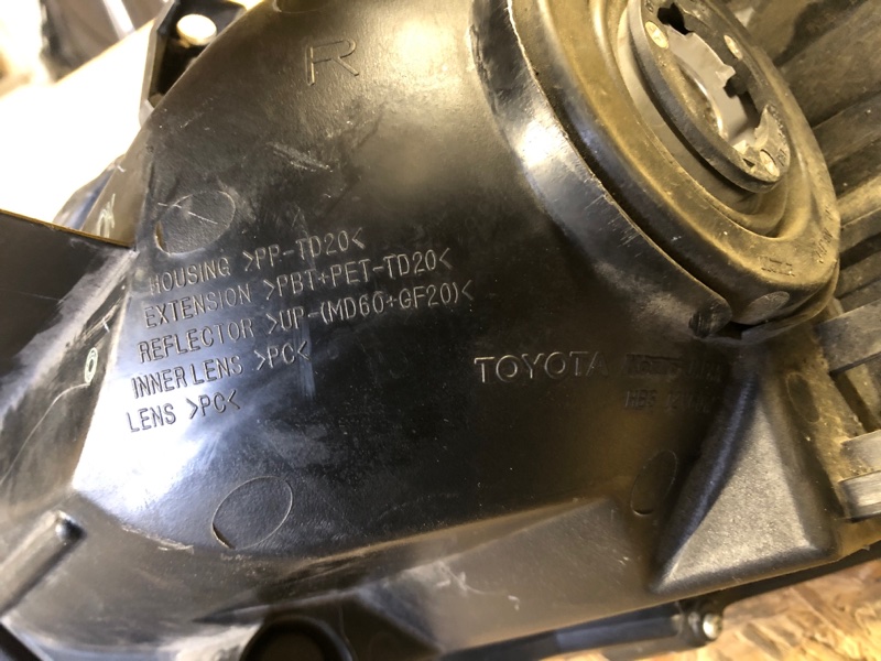 Фара правая PRIUS - 30 09-17 Фара правая PRIUS - 30 09-17