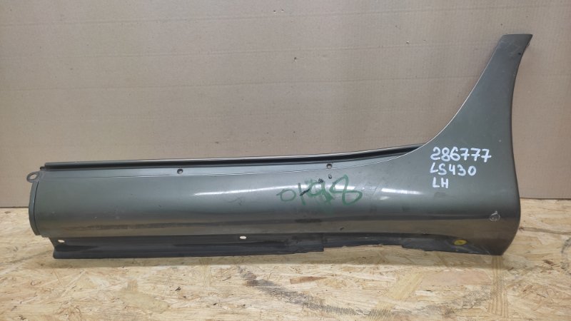 Накладка порога наружная левая LEXUS LS430 00-06 2004 UCF30L 4.3 3UZFE 75856-50031-G2 Б/У