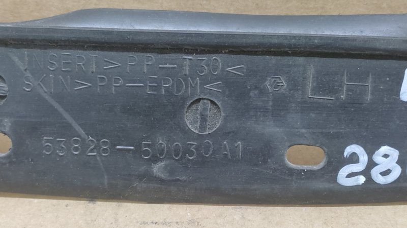 Пыльник крыла передний левый LS430 00-06 2004 UCF30L 4.3 3UZFE