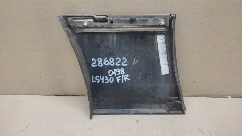 Накладка крыла правая LS430 00-06 2004 UCF30L 4.3 3UZFE
