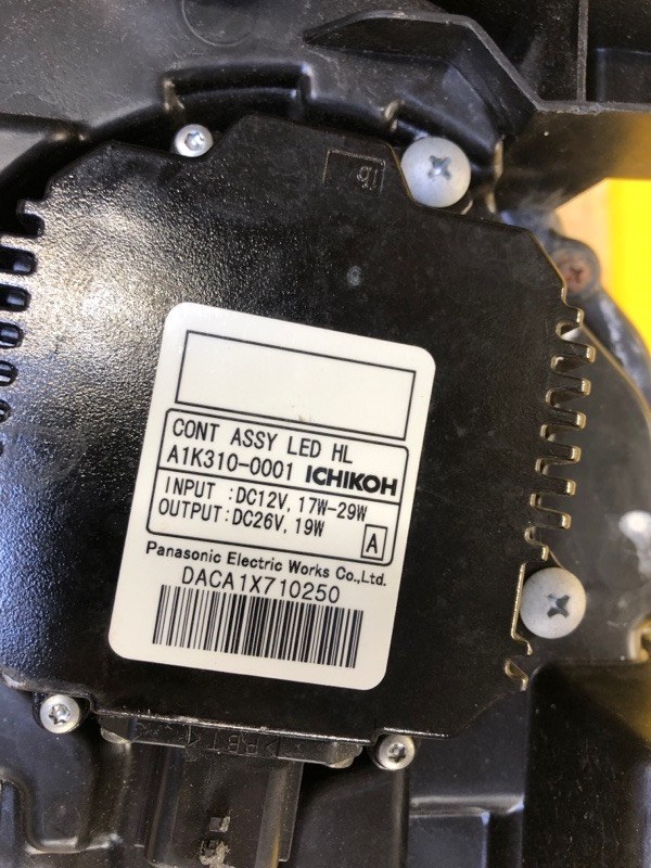 Фара левая LEAF 10-17