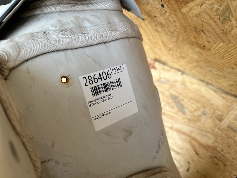 Лонжерон передний правый RDX 12-19 2017