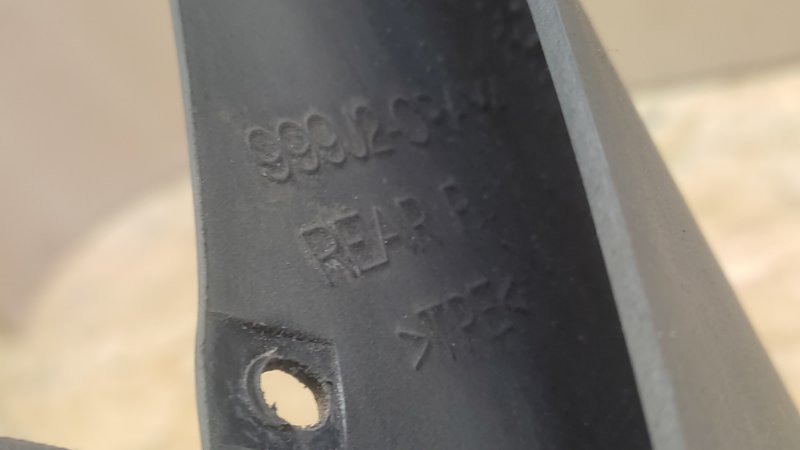 Брызговик задний правый NISSAN MURANO Z50 02-07 3.5 VQ35DE Брызговик задний правый NISSAN MURANO Z50 02-07 3.5 VQ35DE