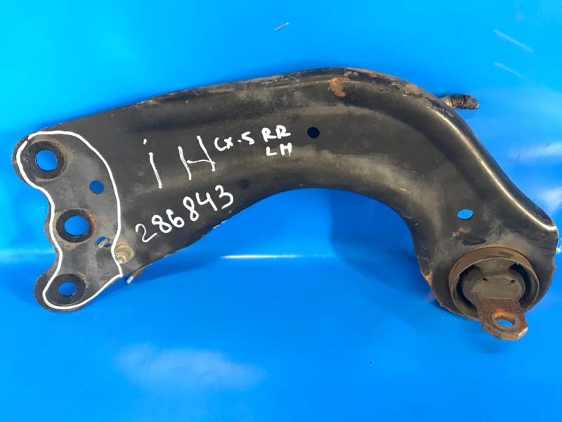 Рычаг задней подвески продольный левый MAZDA CX-5 (KE) 11-17 KD35-28-250C Б/У