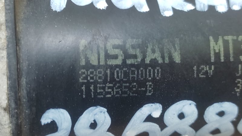 Моторчик стеклоочистителя передний MURANO Z50 02-07 2004 3.5 VQ35DE