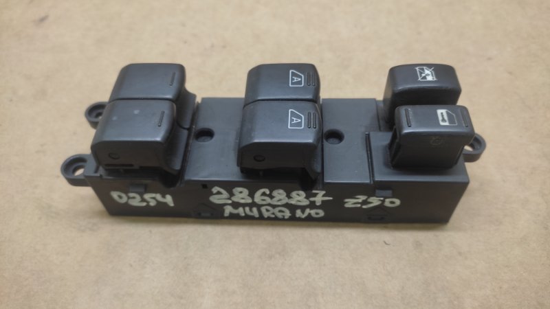 Блок управления стеклоподъемниками NISSAN MURANO Z50 02-07 2004 3.5 VQ35DE 25401-CA000 Б/У