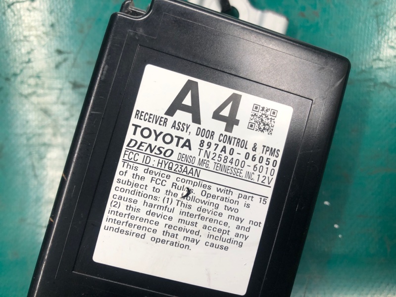 Блок электронный CAMRY 55 14-17 2016 2.5 2ARFE