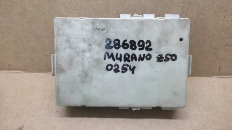 Блок предохранителей моторный отсек MURANO Z50 02-07 2004 3.5 VQ35DE