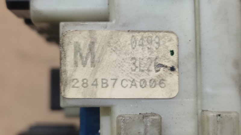 Блок предохранителей моторный отсек NISSAN MURANO Z50 02-07 3.5 VQ35DE