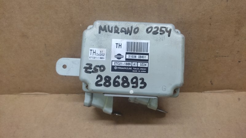 Блок управления АКПП NISSAN MURANO Z50 02-07 2004 3.5 VQ35DE 31036-CB601 Б/У