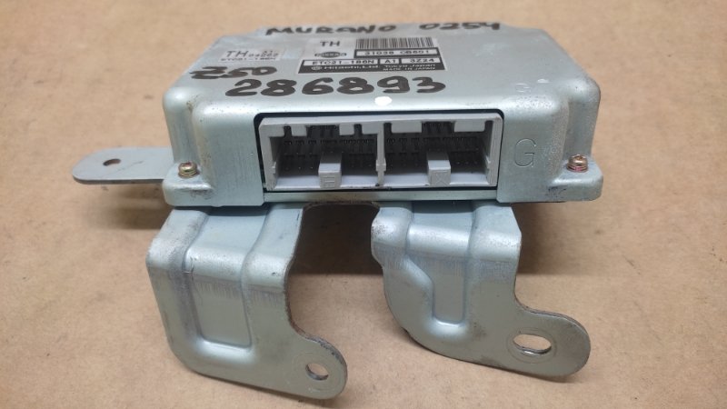 Блок управления АКПП NISSAN MURANO Z50 02-07 3.5 VQ35DE