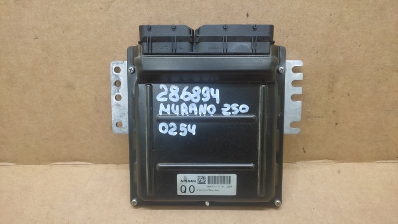 Блок управления двигателем NISSAN MURANO Z50 02-07 2004 3.5 VQ35DE 23710-CB005 Б/У