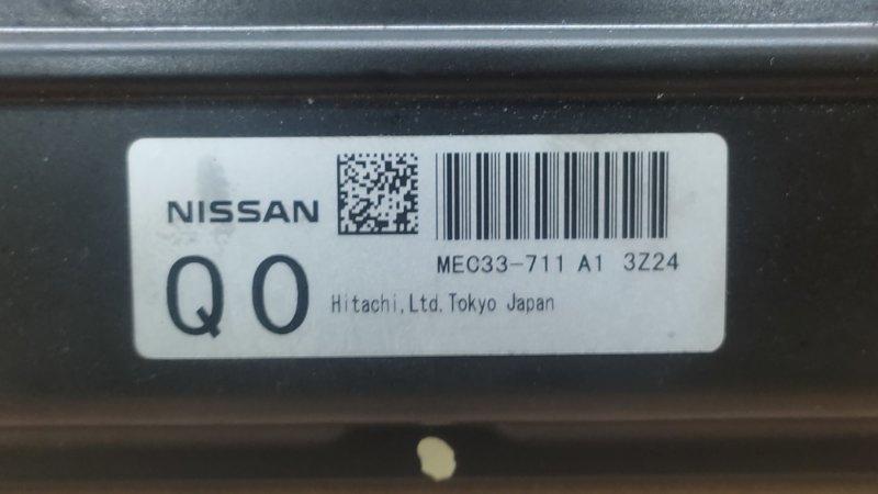 Блок управления двигателем MURANO Z50 02-07 2004 3.5 VQ35DE