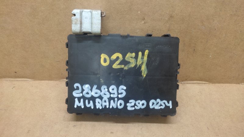 Блок комфорта NISSAN MURANO Z50 02-07 3.5 VQ35DE