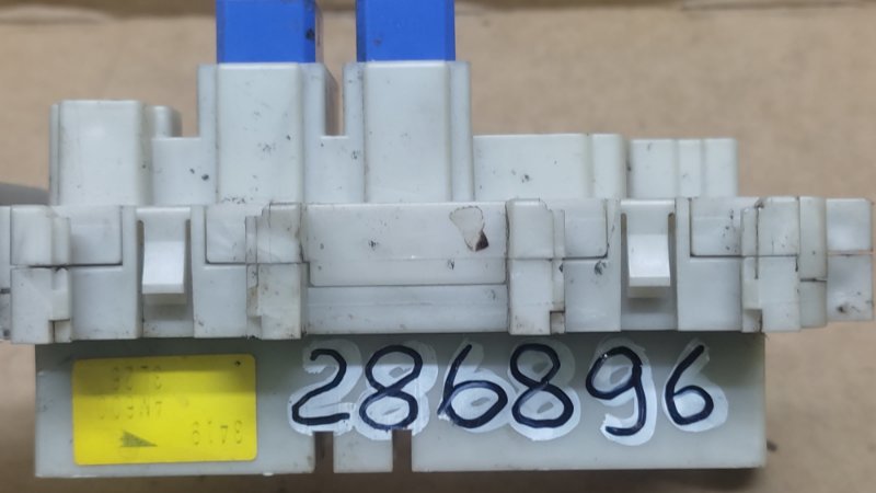 Блок предохранителей салон NISSAN MURANO Z50 02-07 3.5 VQ35DE Блок предохранителей салон NISSAN MURANO Z50 02-07 3.5 VQ35DE