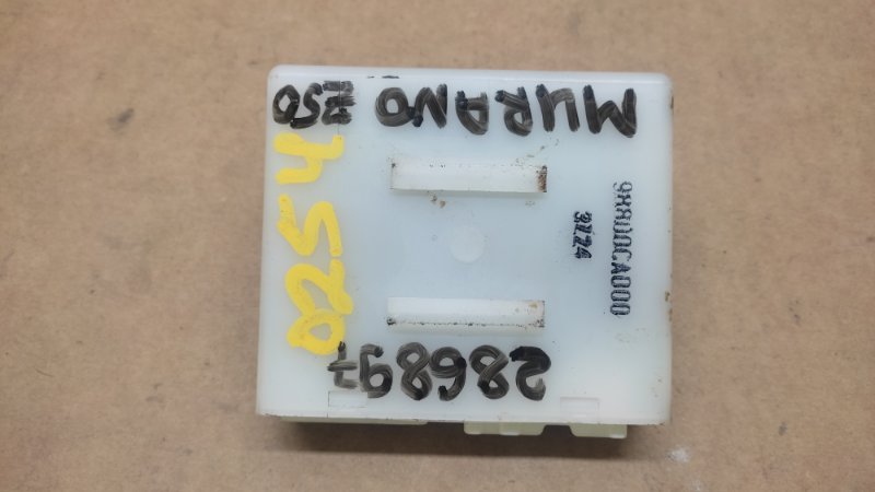 Блок электронный NISSAN MURANO Z50 02-07 2004 3.5 VQ35DE 98800-CA000 Б/У