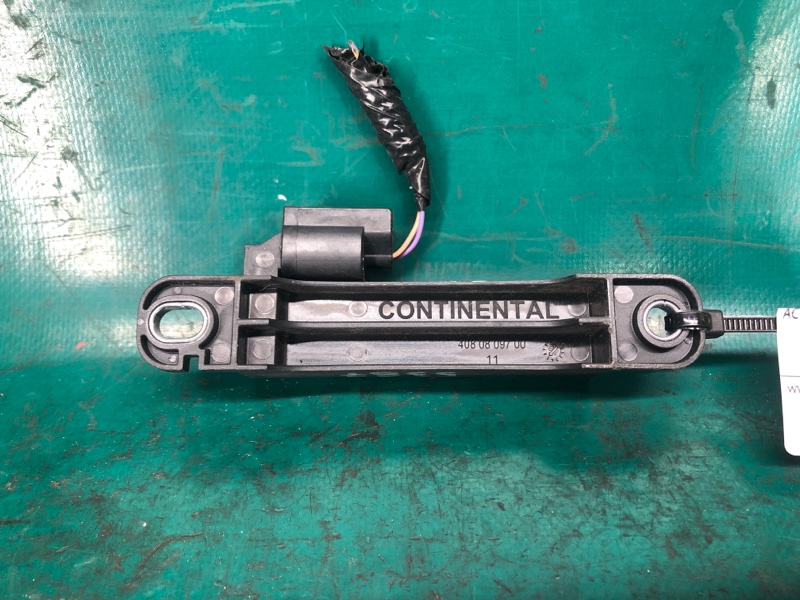 Антенна ACURA RDX 12-19