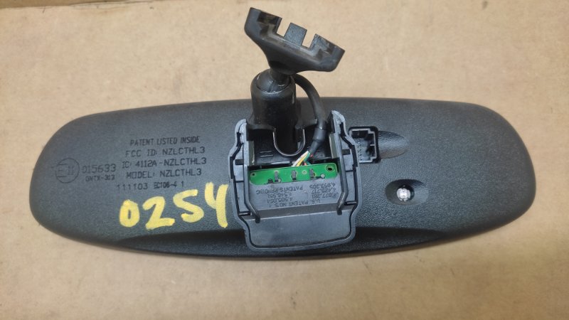 Зеркало салона MURANO Z50 02-07 2004 3.5 VQ35DE Зеркало салона MURANO Z50 02-07 2004 3.5 VQ35DE