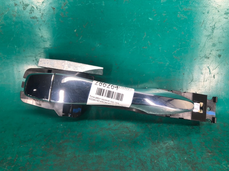 Ручка двери наружная задняя правая NISSAN PATHFINDER R52 12-21 2020 3.5 VQ35DD 80610-5AA0A Б/У