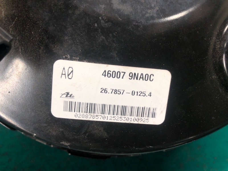 Вакуумный усилитель тормозов PATHFINDER R52 12-21 2020 3.5 VQ35DD