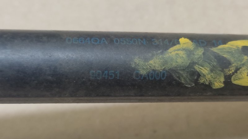 Амортизатор крышки багажника левый NISSAN MURANO Z50 02-07 3.5 VQ35DE Амортизатор крышки багажника левый NISSAN MURANO Z50 02-07 3.5 VQ35DE