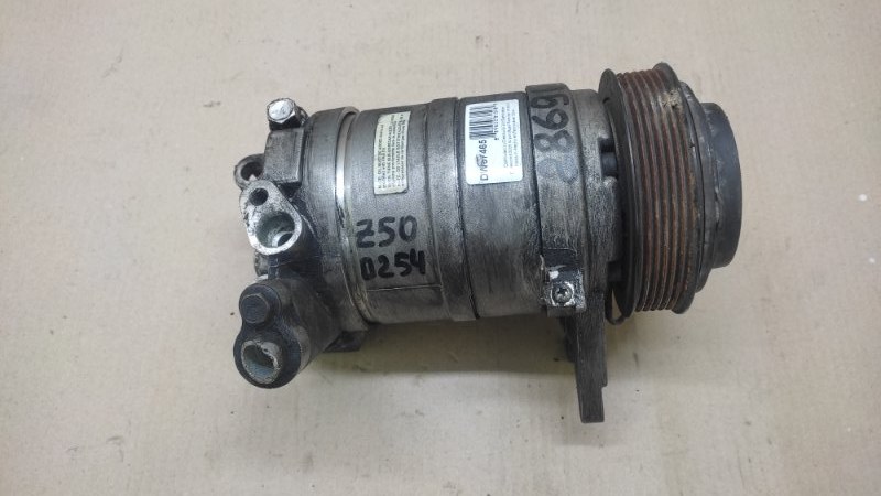 Компрессор кондиционера NISSAN MURANO Z50 02-07 2004 3.5 VQ35DE 92600-CA010 Б/У