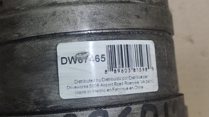 Компрессор кондиционера MURANO Z50 02-07 2004 3.5 VQ35DE