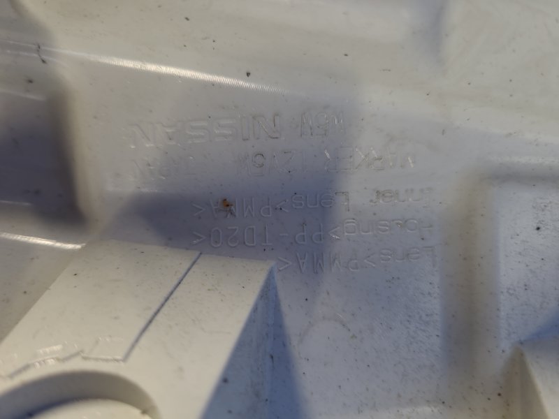 Указатель поворота передний правый NISSAN LEAF 10-17