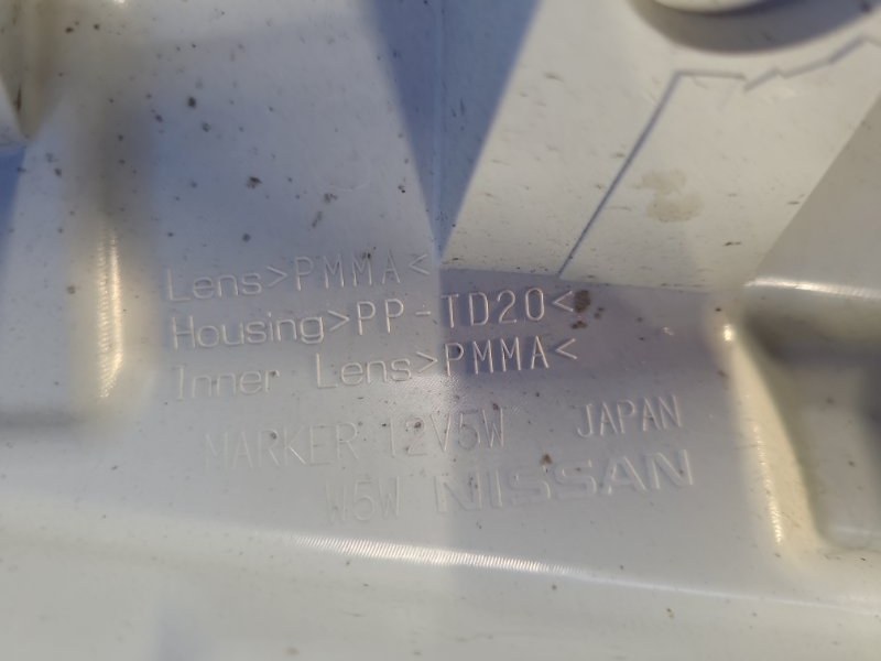 Указатель поворота передний правый NISSAN LEAF 10-17