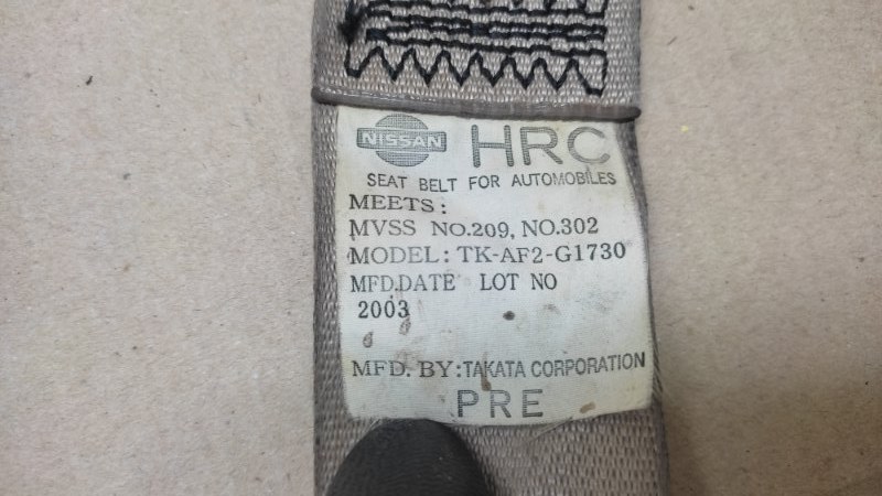 Ремень безопасности передний правый MURANO Z50 02-07 2004 3.5 VQ35DE