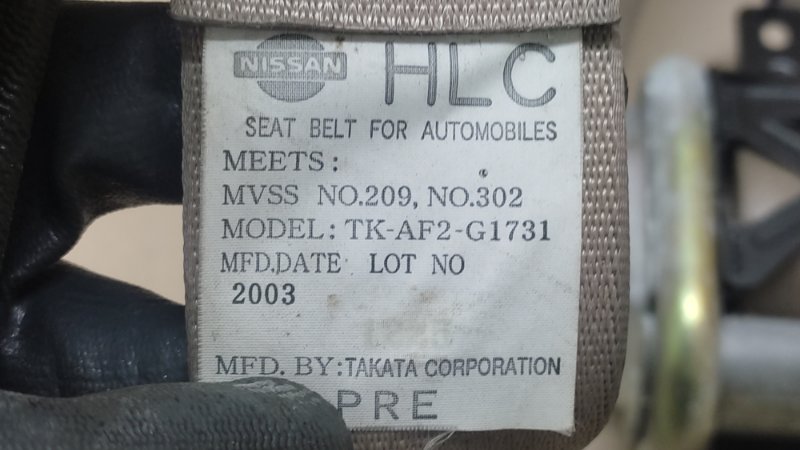 Ремень безопасности передний левый MURANO Z50 02-07 2004 3.5 VQ35DE Ремень безопасности передний левый MURANO Z50 02-07 2004 3.5 VQ35DE