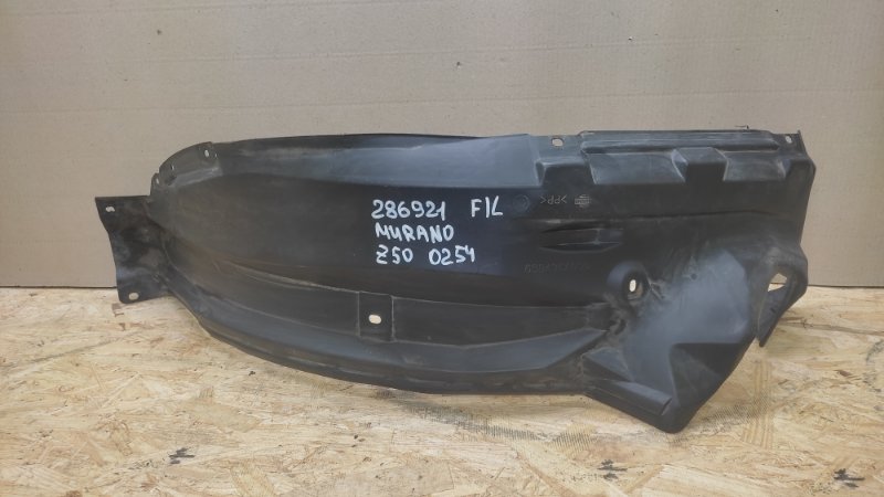 Запчасть подкрылок передний левый NISSAN MURANO Z50 02-07 2004 3.5 VQ35DE 63843-CA000 Б/У Подкрылок передний левый NISSAN MURANO Z50 02-07 2004 3.5 VQ35DE 63843-CA000 Б/У