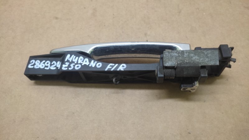 Ручка двери наружная передняя правая MURANO Z50 02-07 2004 3.5 VQ35DE Ручка двери наружная передняя правая MURANO Z50 02-07 2004 3.5 VQ35DE
