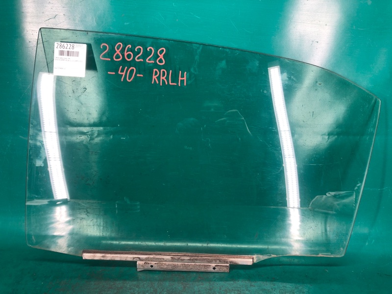 Запчасть стекло двери заднее левое TOYOTA CAMRY 40 06-11 2010 2.5 2ARFE 68104-06090 Б/У Стекло двери заднее левое TOYOTA CAMRY 40 06-11 2010 2.5 2ARFE 68104-06090 Б/У