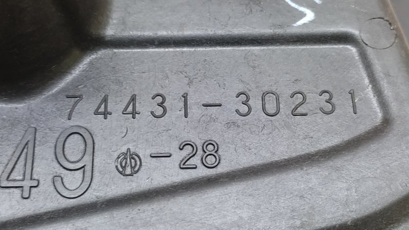 Полка аккумулятора GS350 GS300 05-11 2009 Седан 3.5