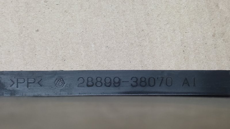 Короб аккумулятора GS350 GS300 05-11 2009 Седан 3.5